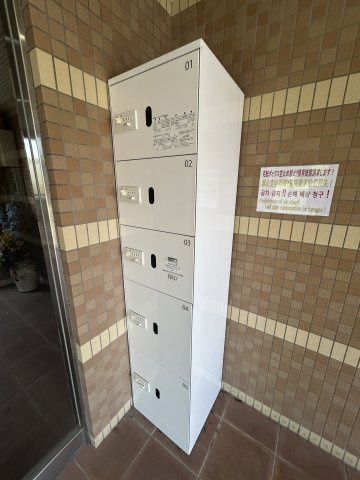リアンジェ園田のその他共用部分