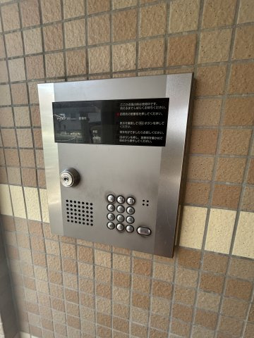 リアンジェ園田のセキュリティ