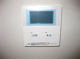 【セキュリティ】 | エミネンスドミール