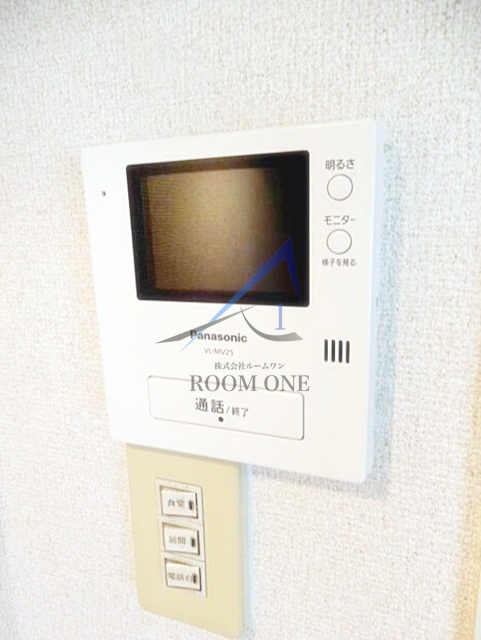 イーストパーク胡録台のセキュリティ|モニター付きインターホンです。