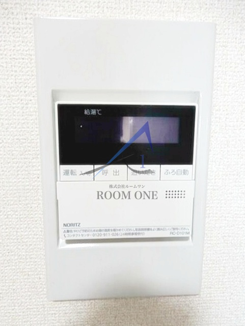 イーストパーク胡録台のその他