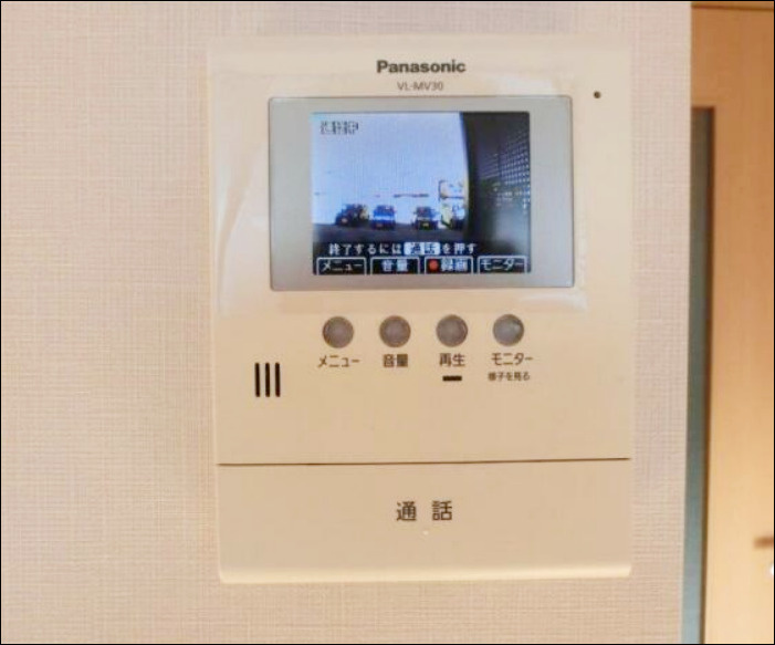サンフィールドのセキュリティ