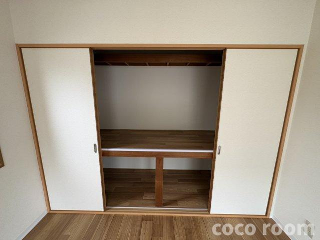 グリーンハイツスズキの収納