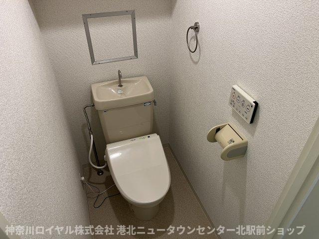 【トイレ】