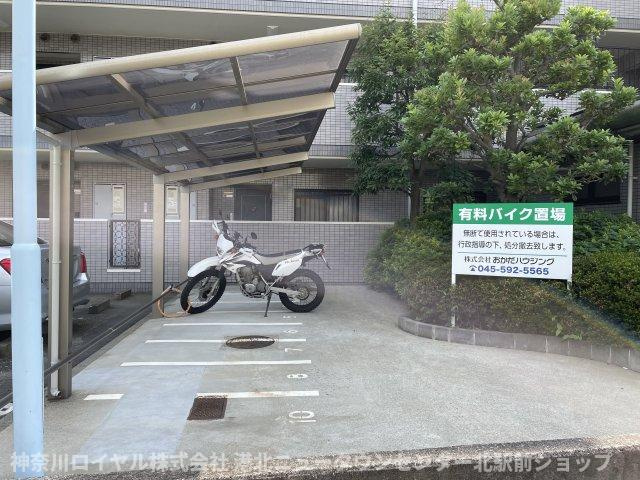 【共用部分】