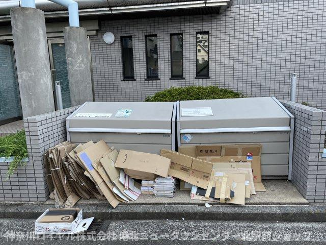 【共用部分】