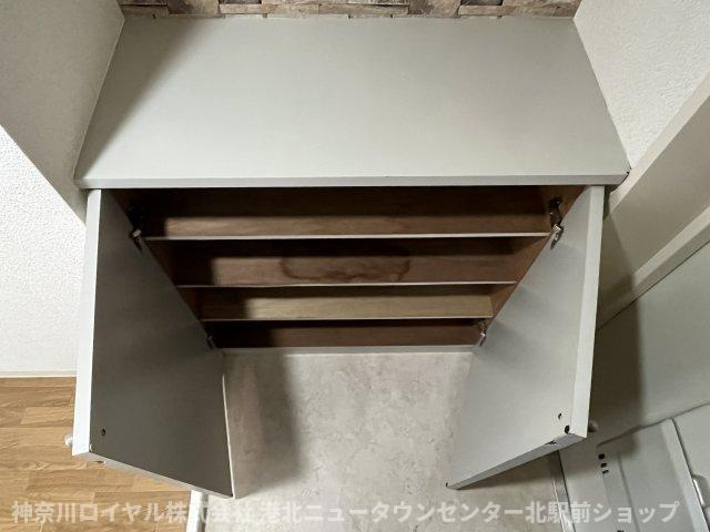 【収納】