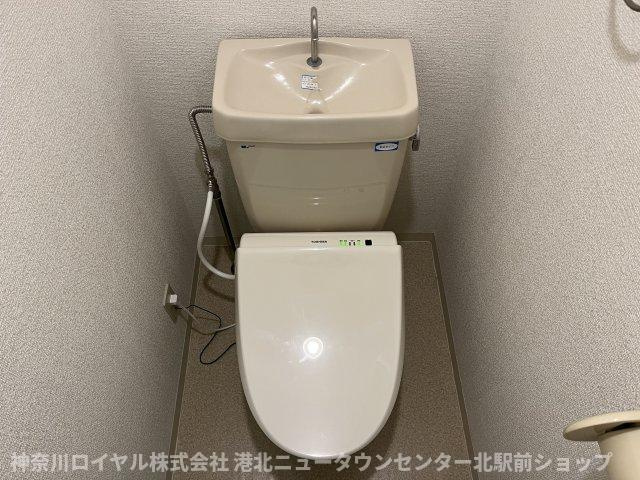 【トイレ】
