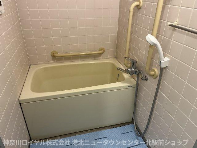 【風呂】