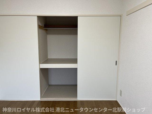 【収納】