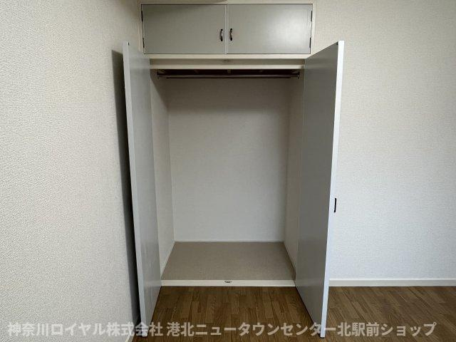 【収納】