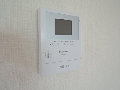 【設備】 | ラフィーネ水無瀬