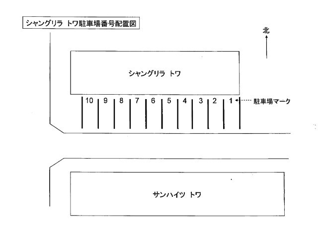 シャングリラトワ　　刈谷市近郊の賃貸はクラスホーム刈谷店の駐車場