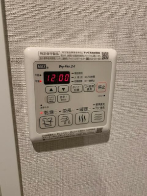 【その他】 | スクエアシティ川口並木