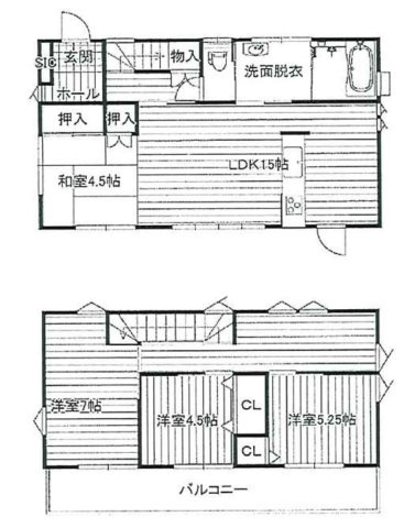 【間取り】 | 坂戸市北大塚　中古戸建