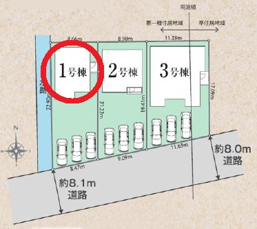 西尾市一色町対米01期　新築分譲住宅　全3棟　1号棟の区画図