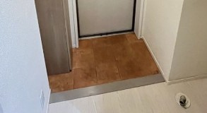 【玄関】 | メゾン エクリュ