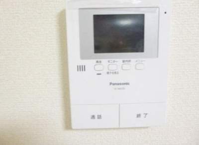 【セキュリティ】 | メゾン エクリュ