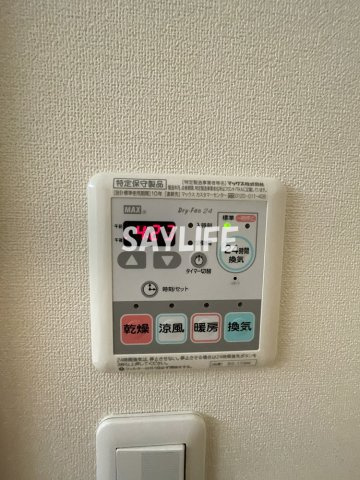 カーサグラシアの設備