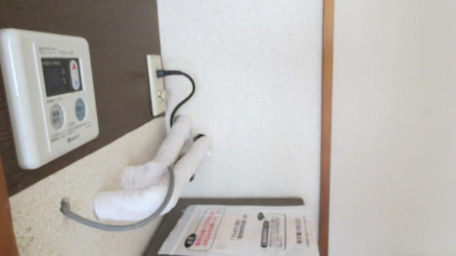 【設備】 | 第二パレスハシモト(ダイニパレスハシモト)