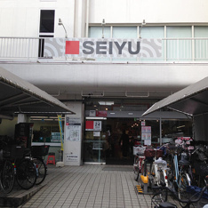 西友下高井戸店まで156m
