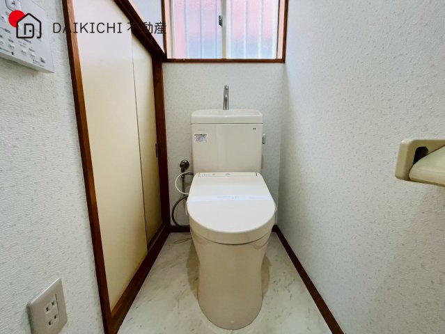 【トイレ】 | 鶴ヶ島市松ヶ丘3丁目　中古戸建
