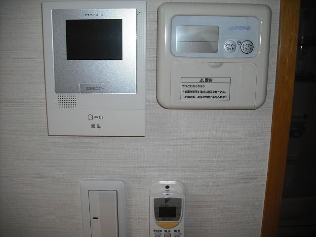 Victory1のセキュリティ