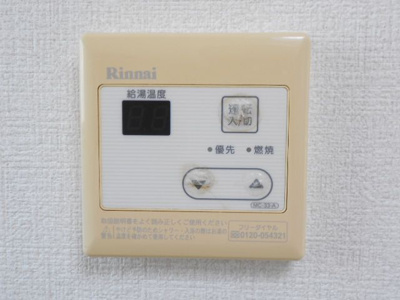 【設備】 | あやハイツ