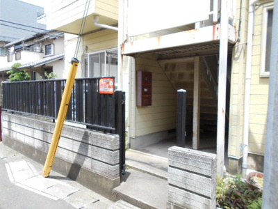 【エントランス】 | あやハイツ