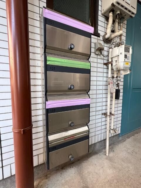 川崎市多摩区登戸の賃貸マンションの設備
