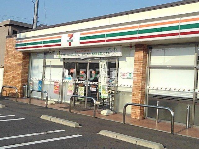 フリーデの周辺|セブンイレブン柳津南塚店まで300m