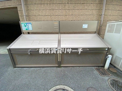  | ステイブル協和