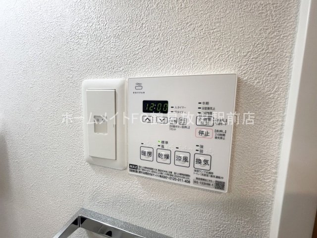 Alivis緑橋の設備