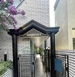 レオパレス北新宿のロビー