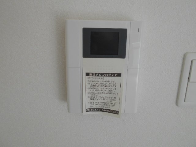 アロハパレスのセキュリティ