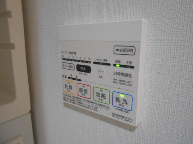 アロハパレスの設備