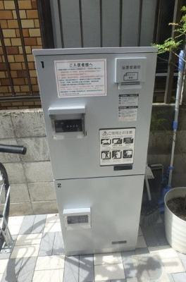 【その他共用部分】 | トレッセ笹塚