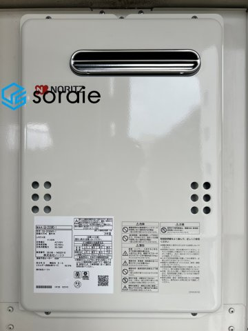 ガーデンハイツ入間D棟　5階の発電・温水設備|9/8　撮影