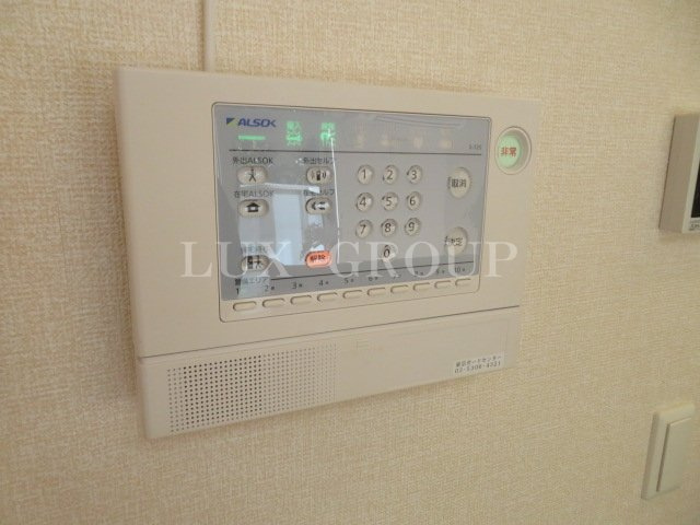 【設備】 | サニーフラット