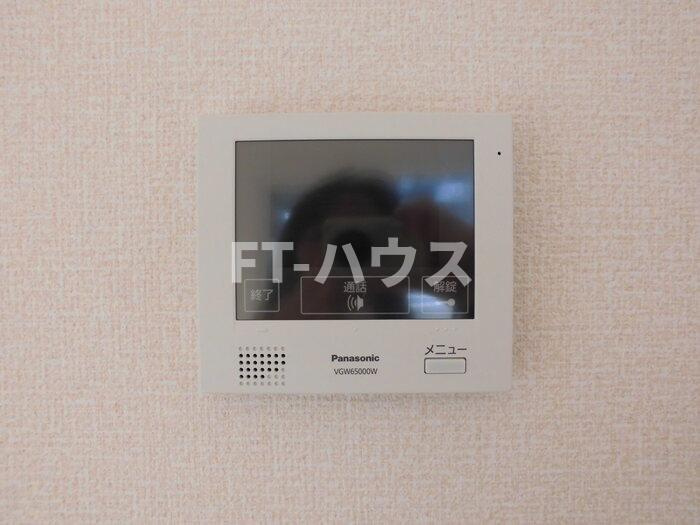 エーデルワイス検見川のセキュリティ|テレビインターホン