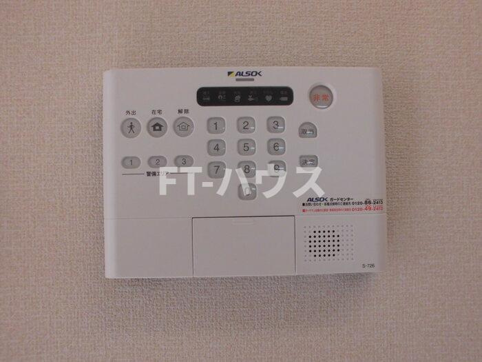 エーデルワイス検見川のセキュリティ|ホームセキュリティー