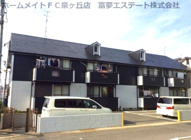 ノアーズアークの画像