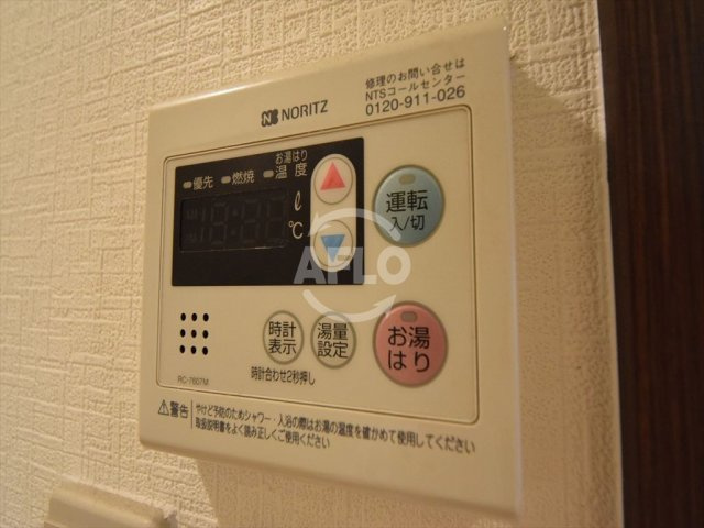FDS上町台の設備|FDS上町台　追い炊き機能