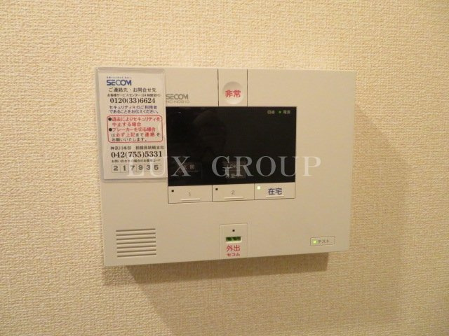 【セキュリティ】 | Aina矢部
