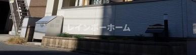 カーサ桜の設備