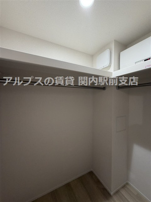 【収納】 | Maison Futaba