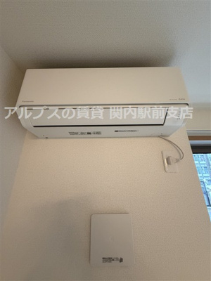 【設備】 | Maison Futaba