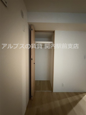 【収納】 | Maison Futaba
