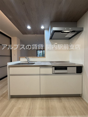 【エントランス】 | Maison Futaba