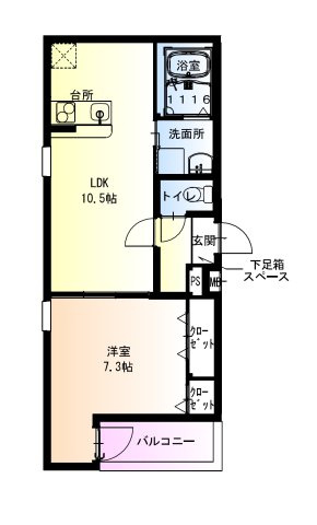 フジパレス東花園駅北Ⅱ番館